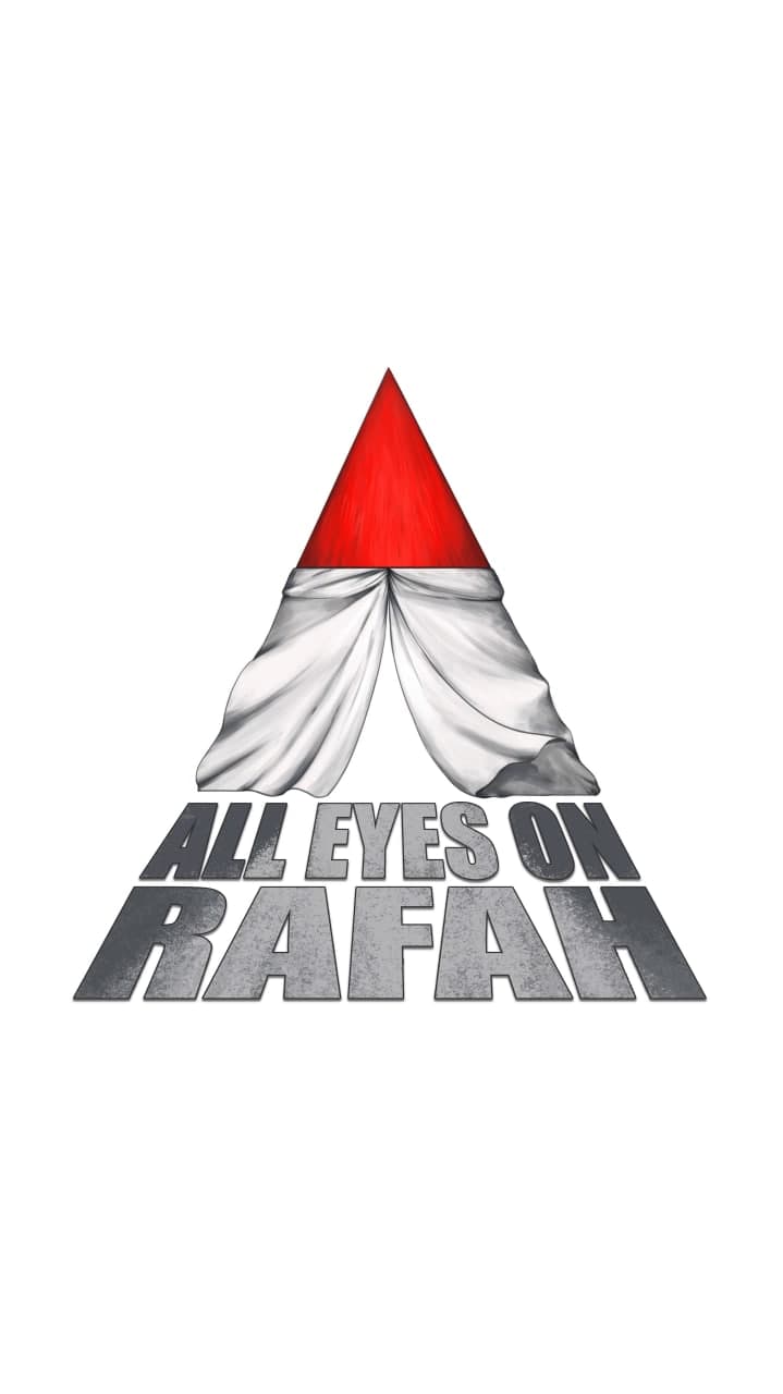پوستر رفح